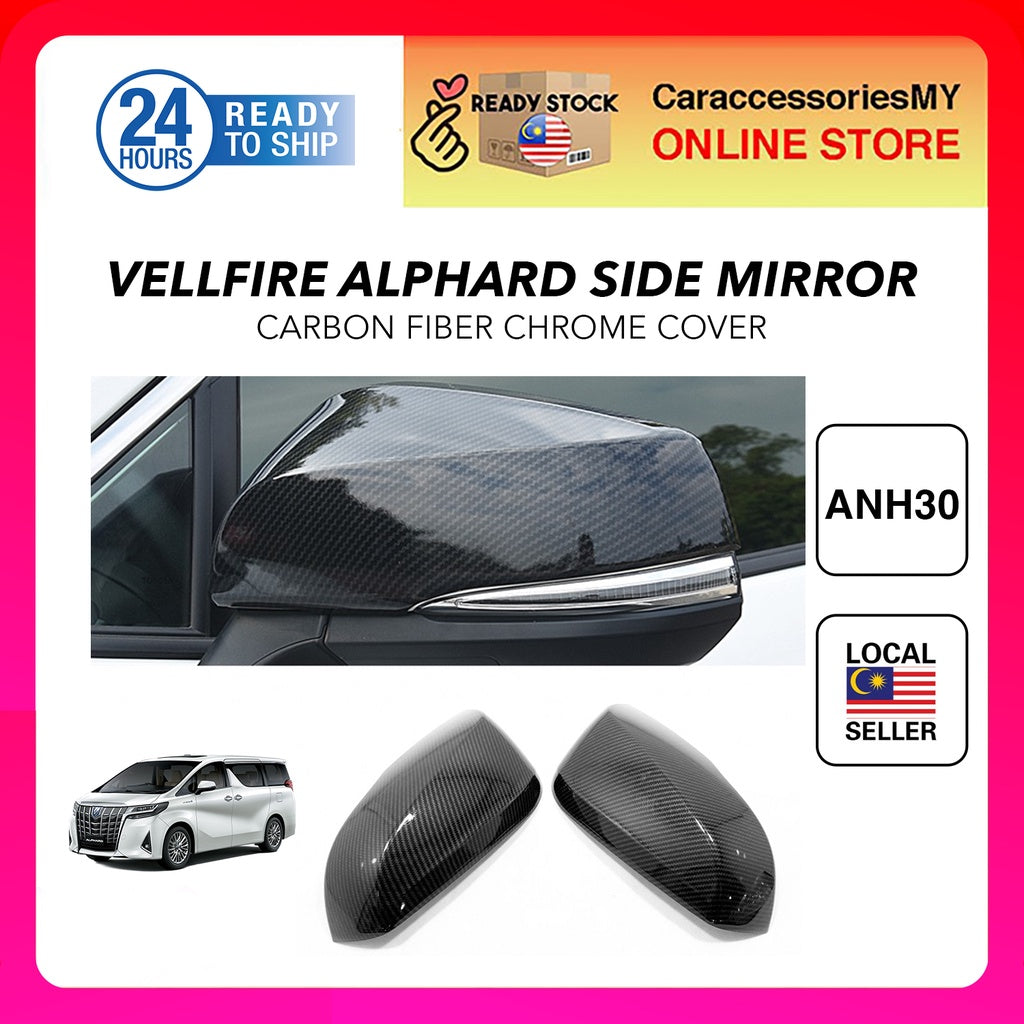 Toyota Alphard Vellfire Carbon fiber side mirror cover YH634