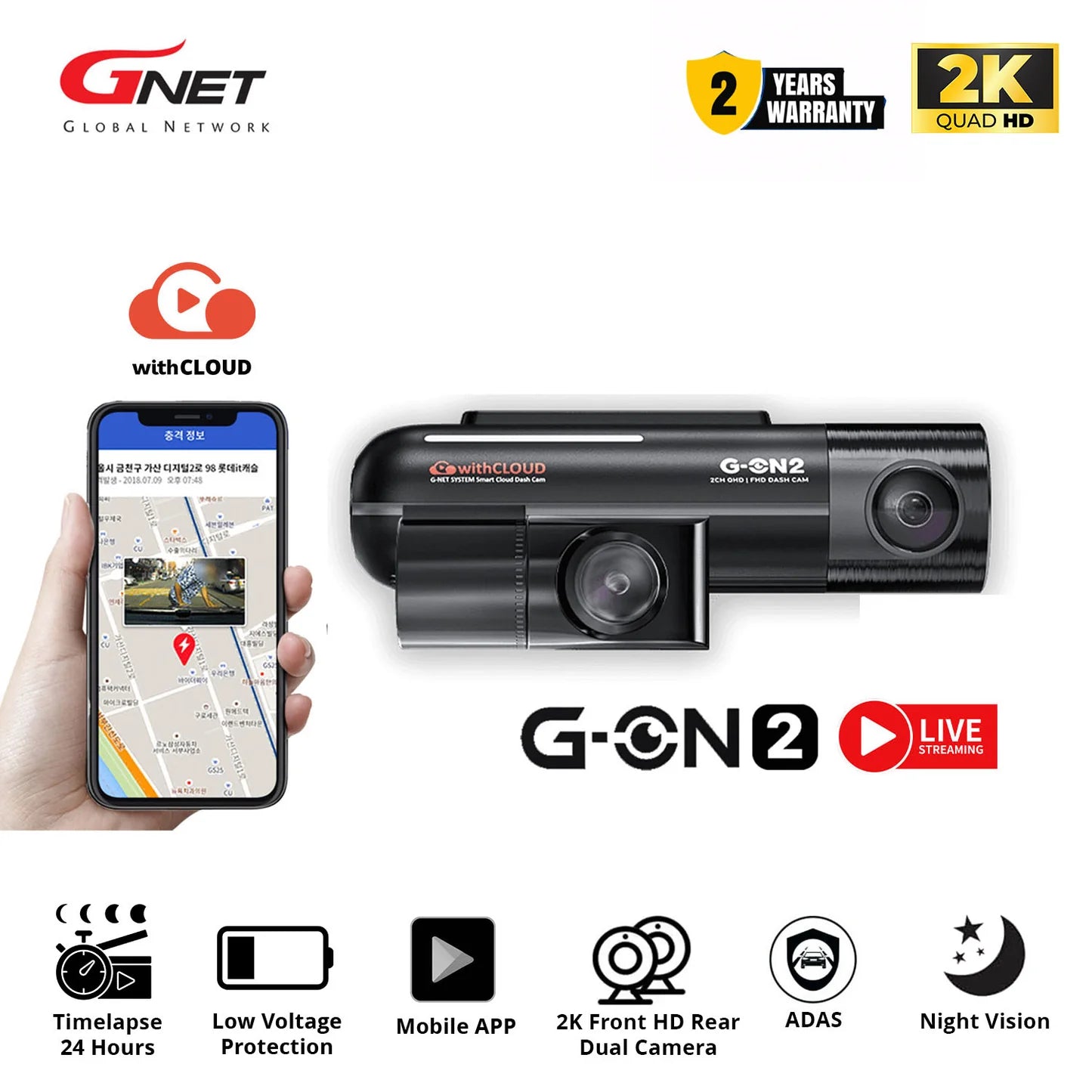GNET G-ON2 2K QHD Dash Cam made in korea