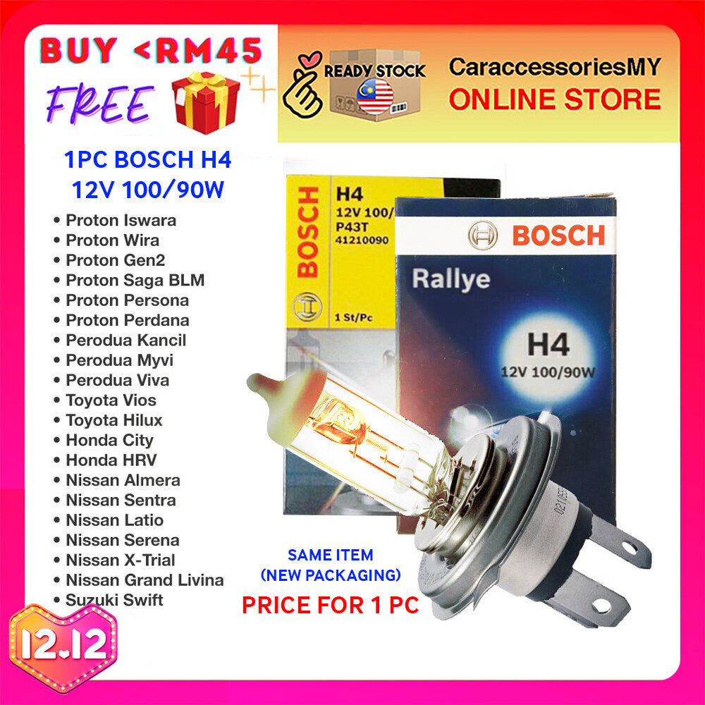 Bosch H4 12V 100/90W light bulb P43T lampu kereta headlamp headlight proton nissan honda gen2 saga wira myvi kancil 车头灯泡