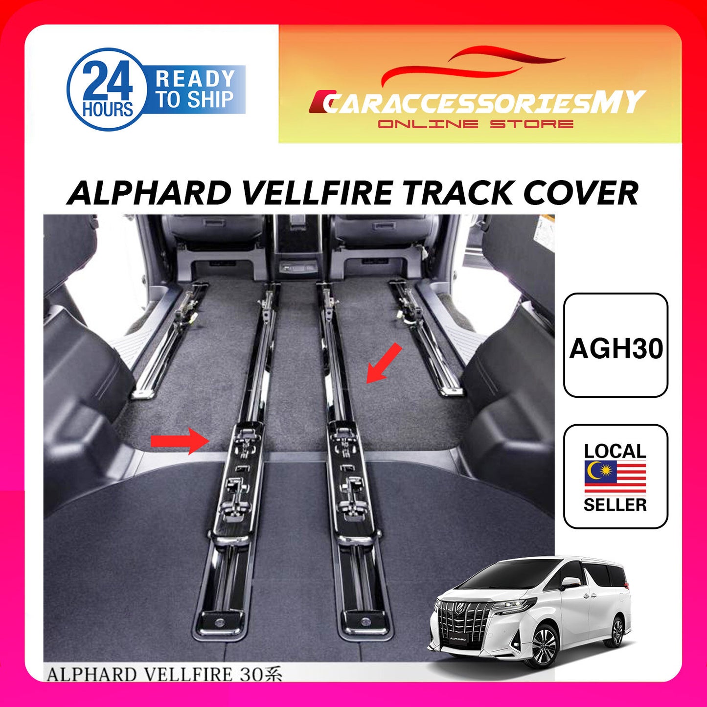 Toyotal Alphard Vellfire AGH30 Interior Rear Seat Track Trim Cover