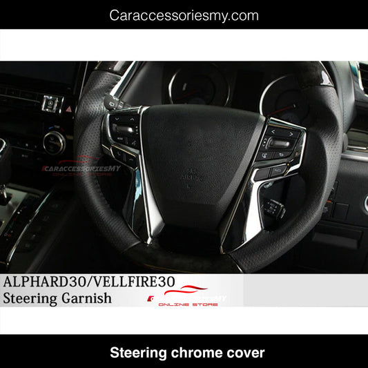 Toyota Alphard Vellfire AGH30 steering chrome cover YH582
