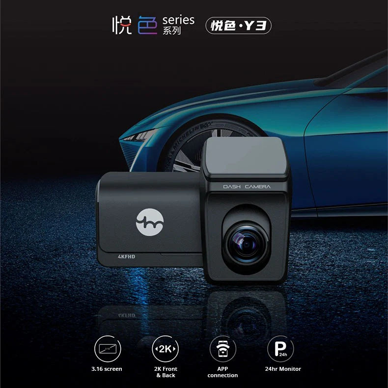 Yuemi Y3 2K dashcam front and back xiaomi ecosystem car recorder